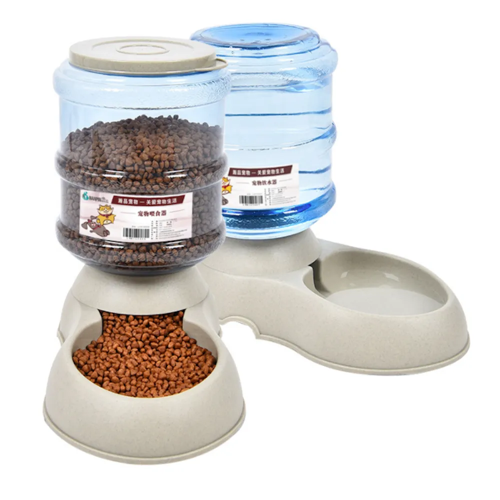 Automatic Pet Food Dispenser 3.75L