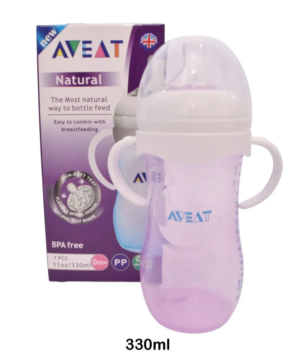 Aveat Baby Feeder | 330 ml