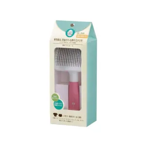 Marukan Easy Slicker Brush