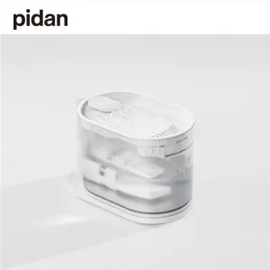 pidan - Water Fountain with Temperature Control