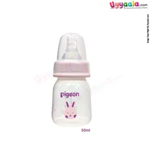 PIGEON Feeding Bottle Narrow Neck Round Base Flexible 0 m - 50ml