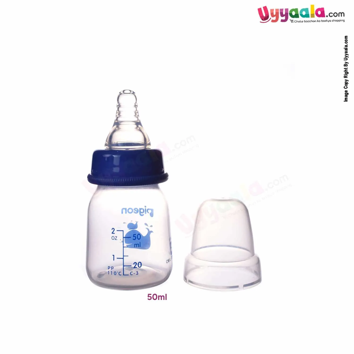 PIGEON Feeding Bottle Narrow Neck Round Base Flexible 0 m - 50ml