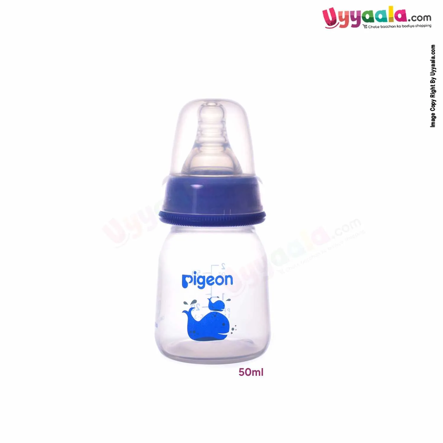 PIGEON Feeding Bottle Narrow Neck Round Base Flexible 0 m - 50ml